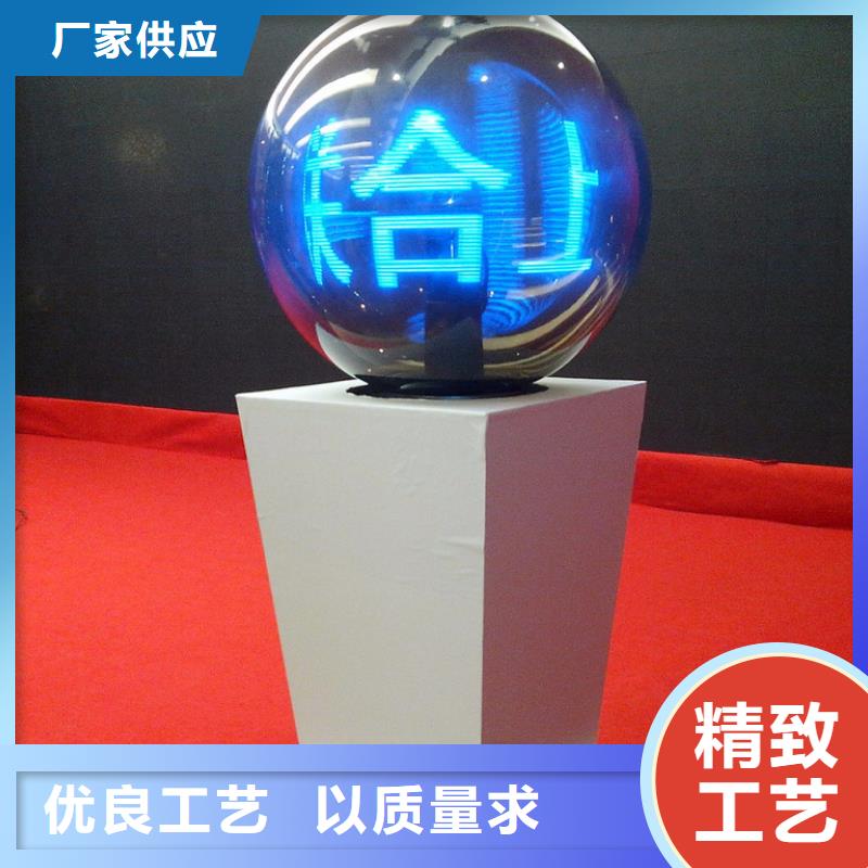 启动道具租赁_ 安检门租赁服务至上
