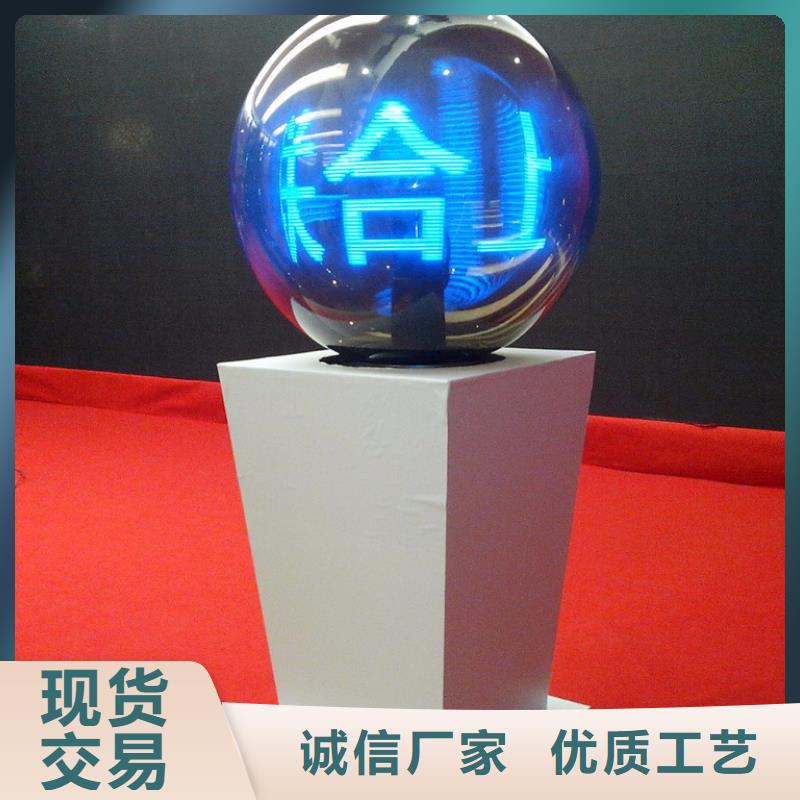 电子签约签到租赁-视频-电子签约签到租赁|西藏|阿里|那曲|日喀则|拉萨
