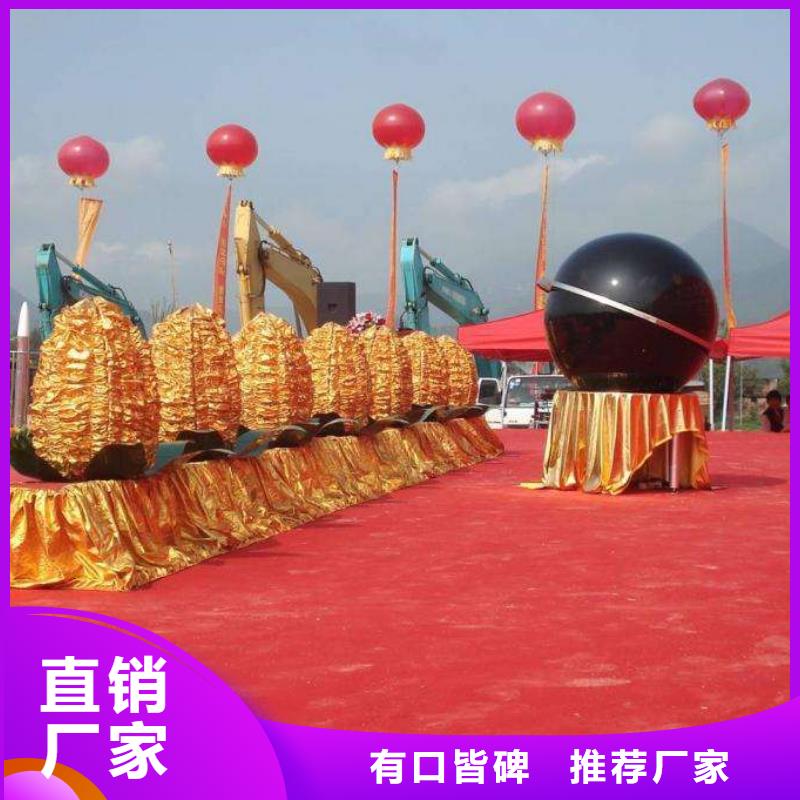 启动道具租赁_ 安检门租赁服务至上