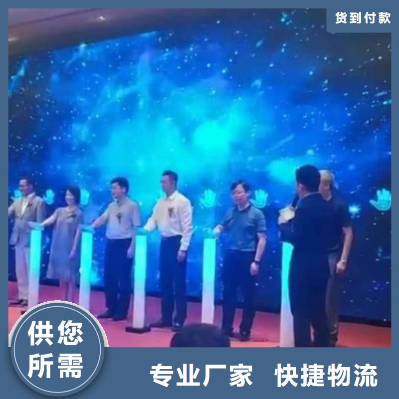 启动道具租赁电子签到源头厂家供应