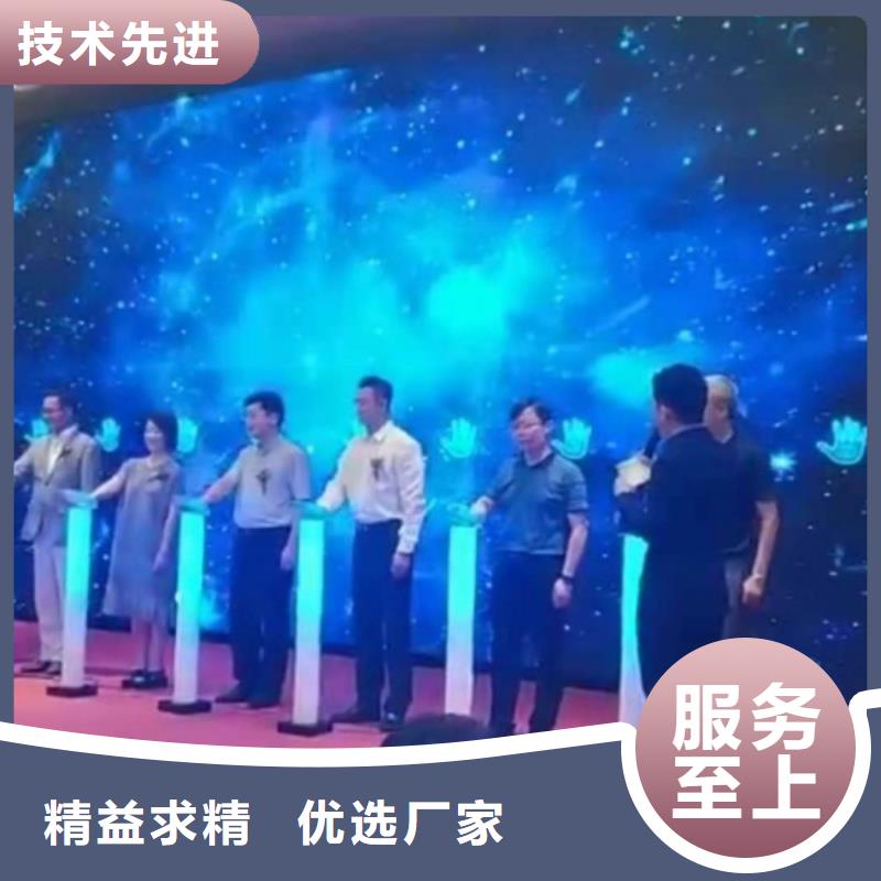 启动道具租赁-启动道具彩虹机工厂直销