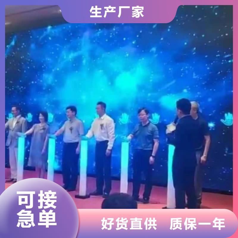 启动道具租赁 造型门租赁用心制造