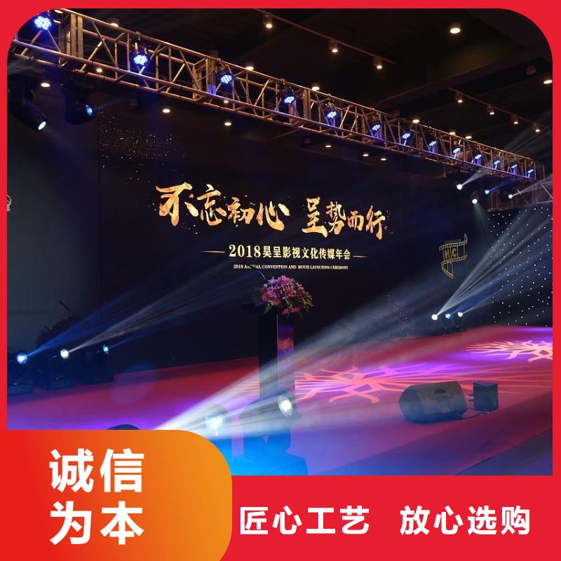 启动道具租赁,空飘气球品质保障售后无忧