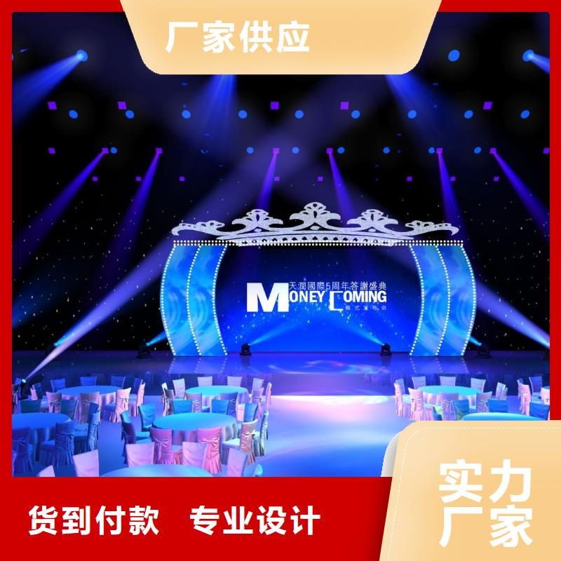 电子签约签到租赁-视频-山西省长治市|襄垣|沁源|晋城|阳泉|运城|吕梁|临汾|太原电子签约签到租赁-汉唐