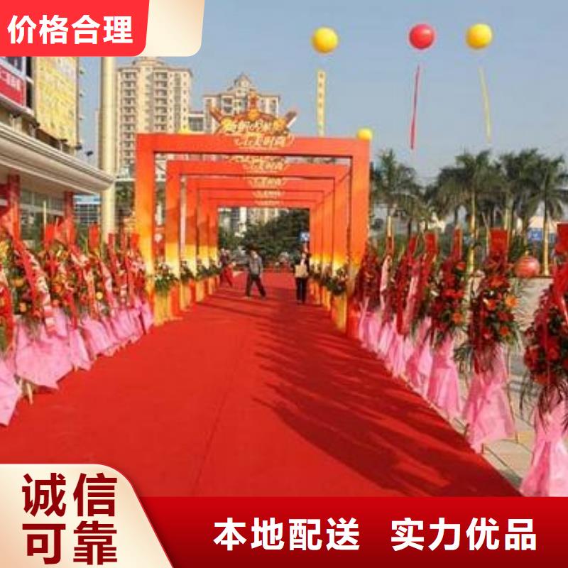 启动道具租赁启动道具全息屏品质卓越