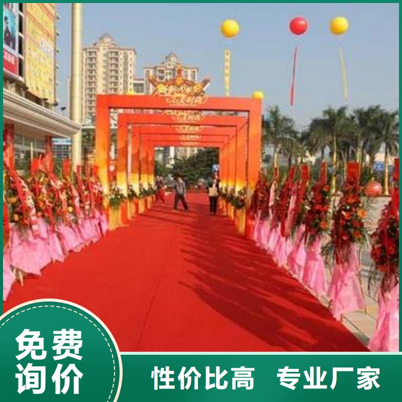 启动道具租赁冷焰火租赁现货交易
