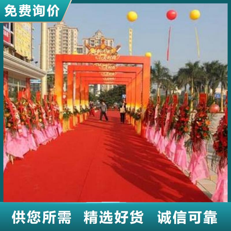 启动道具租赁_冷焰火租赁厂家质量过硬