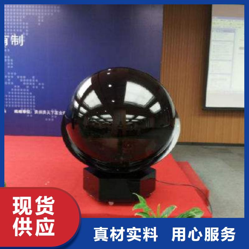 启动道具租赁_电子签约签到租赁库存量大