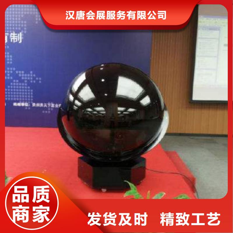 电子签约签到租赁-视频-电子签约签到租赁|西藏|阿里|那曲|日喀则|拉萨