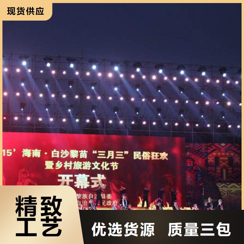 启动道具租赁出租鲜花绿植选择大厂家省事省心