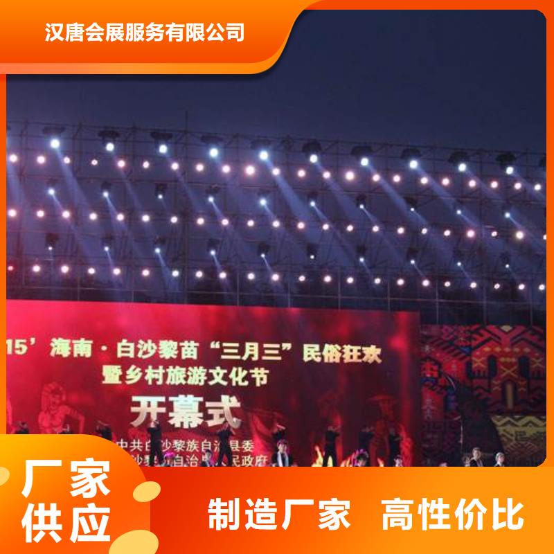 启动道具租赁鲜花罗马柱大品牌值得信赖
