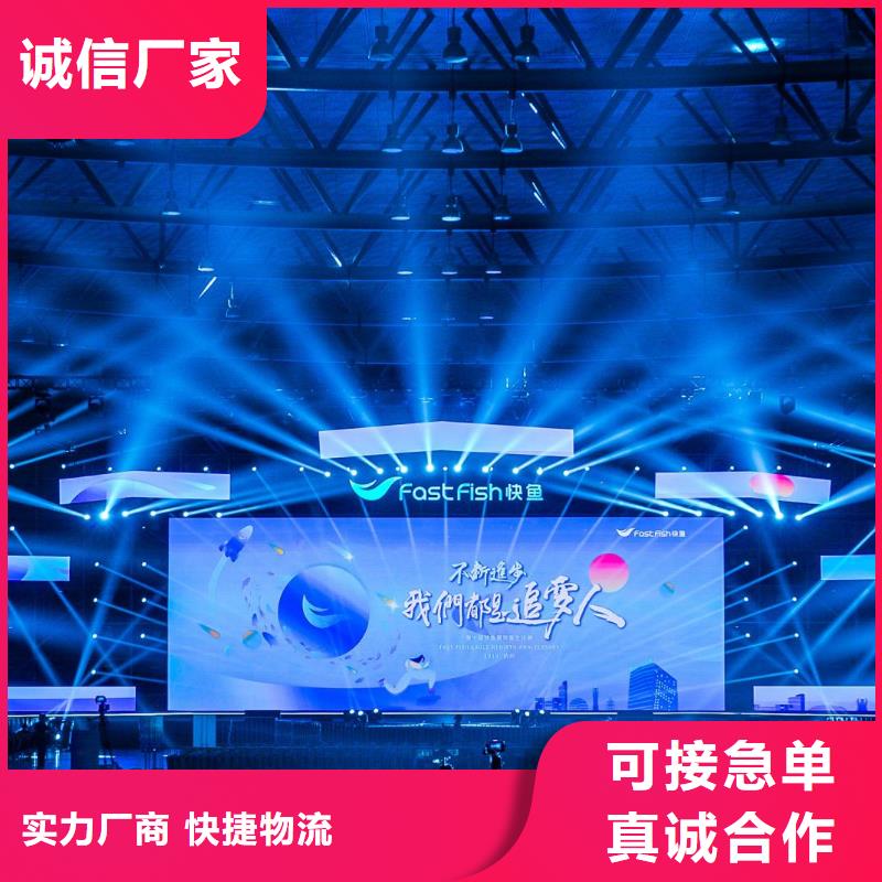 启动道具租赁充气拱门专业生产制造厂