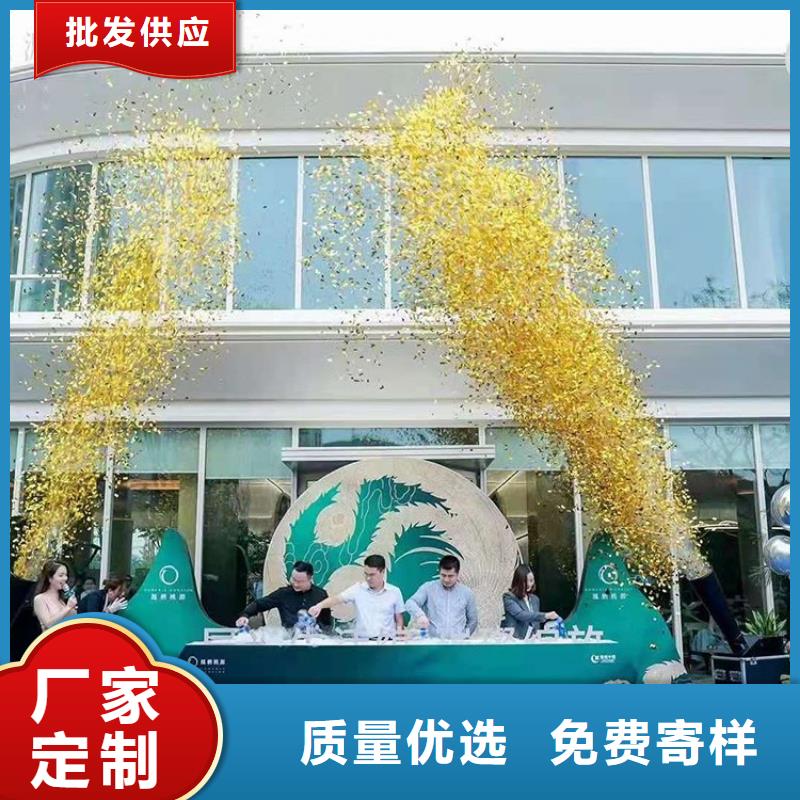启动道具租赁冷焰火租赁质量看得见