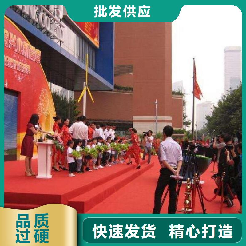 启动道具租赁激光雕刻品质过硬