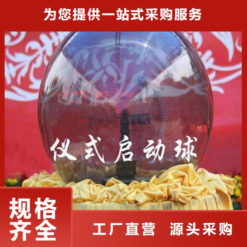 电子签约签到租赁-视频-山西省长治市|襄垣|沁源|晋城|阳泉|运城|吕梁|临汾|太原电子签约签到租赁-汉唐