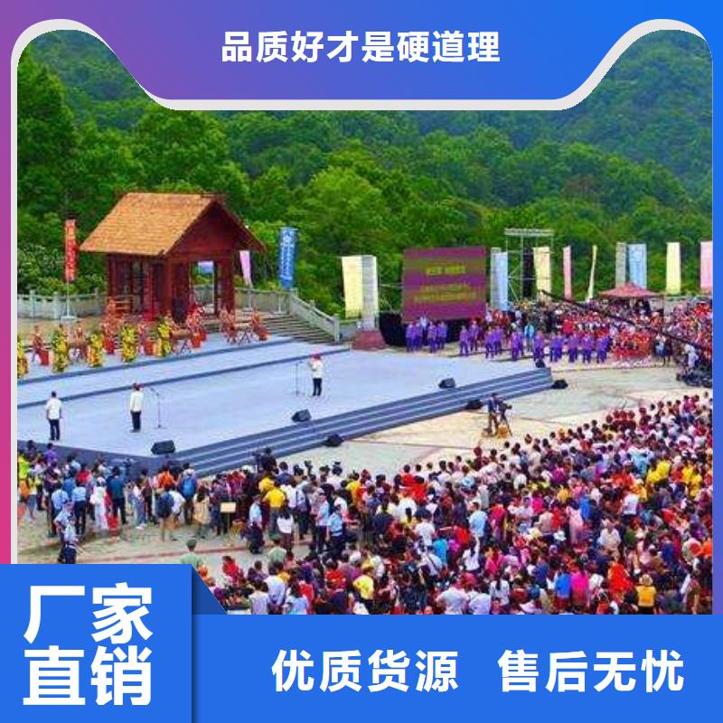 启动道具租赁启动道具全息屏品质卓越