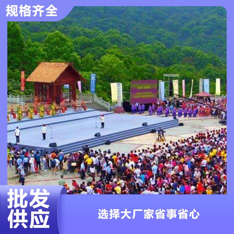 启动道具租赁彩虹机出租分类和特点