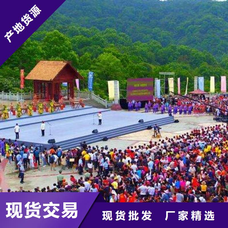 启动道具租赁启动道具推金沙租赁畅销本地
