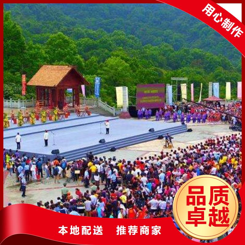 启动道具租赁,庆典桌椅选择我们没错