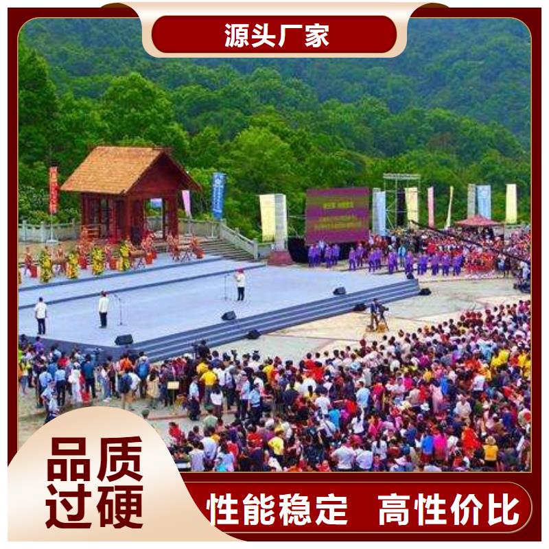 启动道具租赁,租赁庆典设备用途广泛