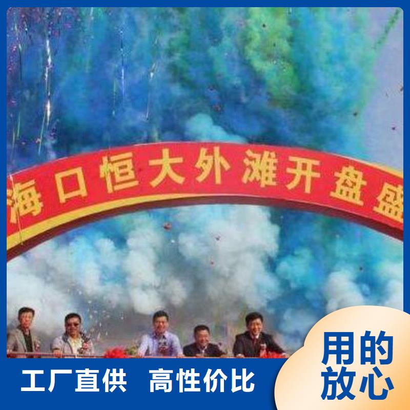 启动道具租赁 安检门租赁真正让利给买家
