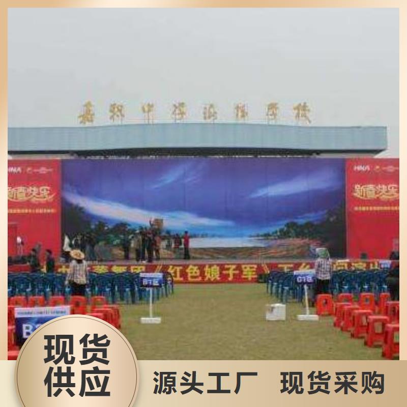启动道具租赁启动道具全息启动球出租厂家技术完善