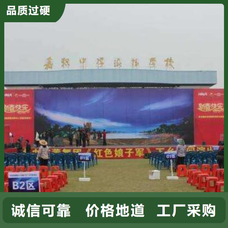 启动道具租赁-租赁启动道具一对一为您服务