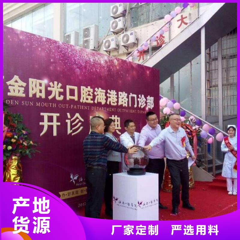 启动道具租赁鲜花罗马柱大品牌值得信赖