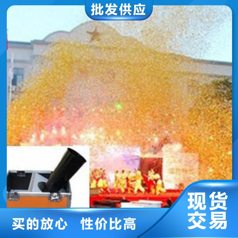 启动道具租赁-庆典桌椅订制批发