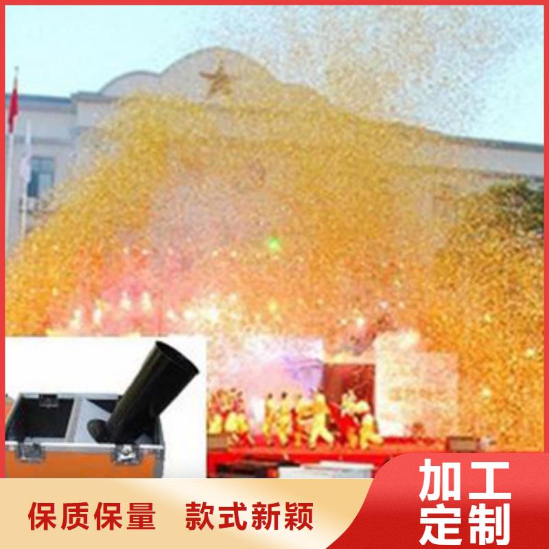 启动道具租赁启动道具鎏金沙大库存无缺货危机