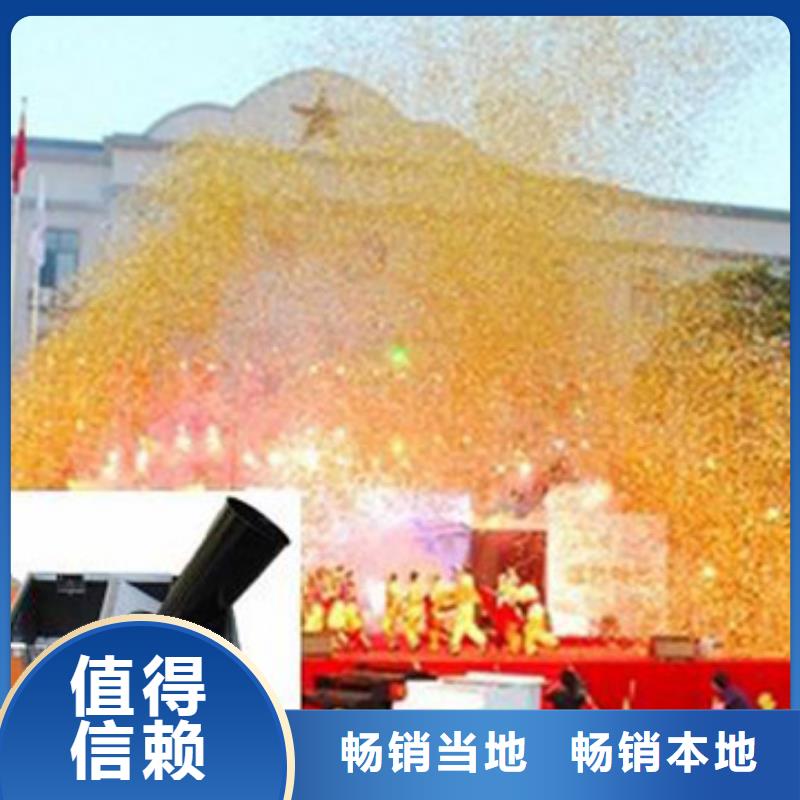 启动道具租赁启动道具推金沙租赁厂家实力雄厚