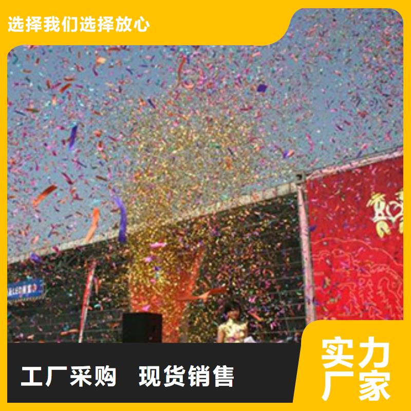 启动道具租赁-租赁启动道具一对一为您服务