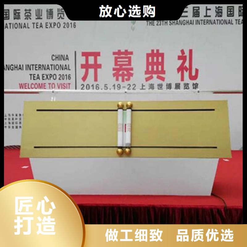启动道具租赁-冷焰火租赁优良材质