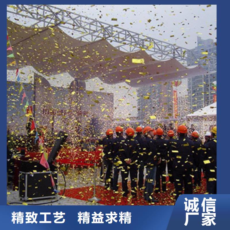 启动道具租赁-启动道具彩虹机热销产品