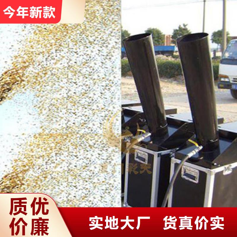启动道具租赁_启动道具推金沙现货供应