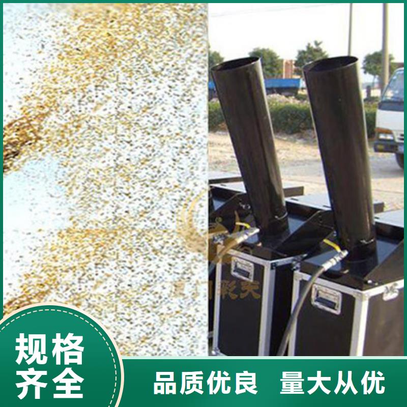 启动道具租赁注酒冰雕质量看得见