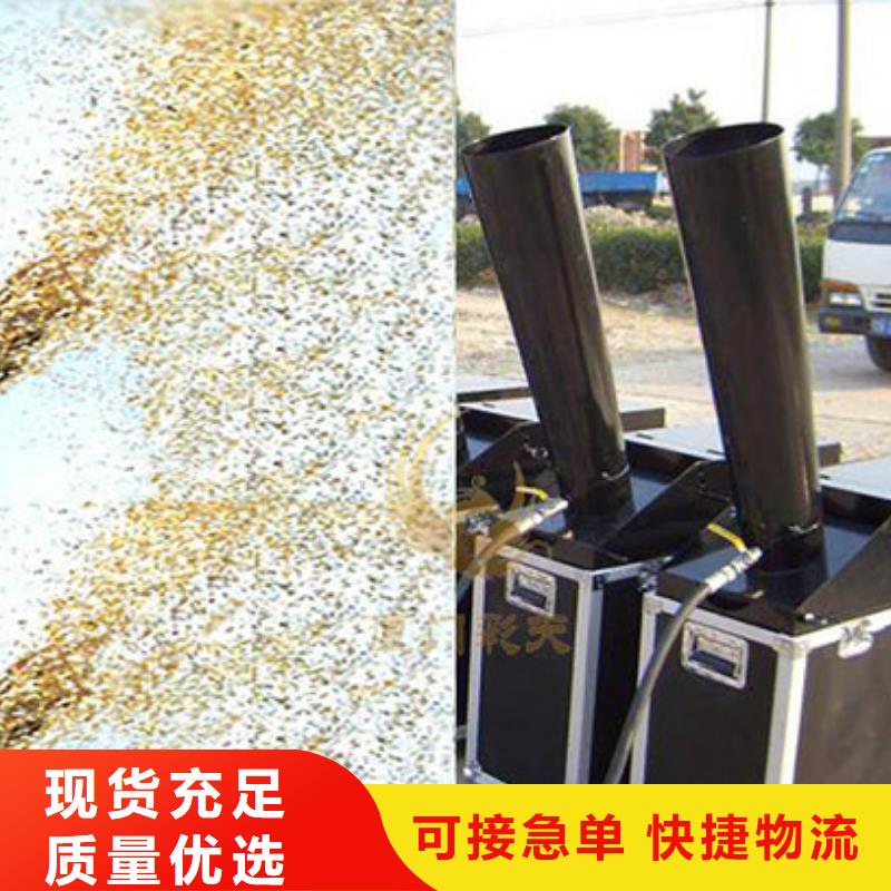 启动道具租赁启动道具鎏金沙专业厂家