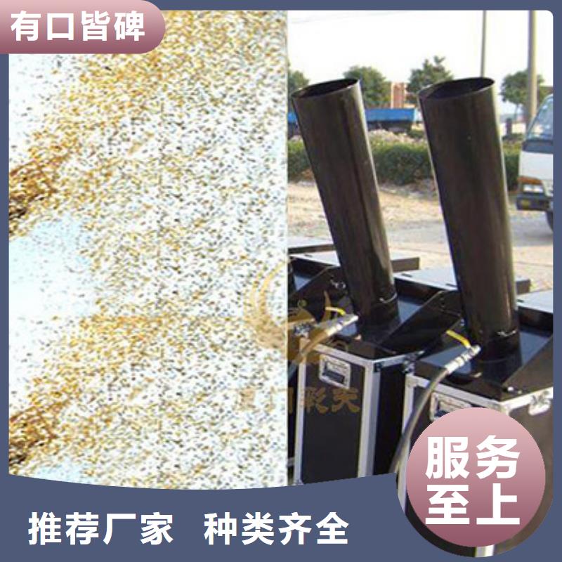 电子签约签到租赁-视频-电子签约签到租赁|西藏|阿里|那曲|日喀则|拉萨
