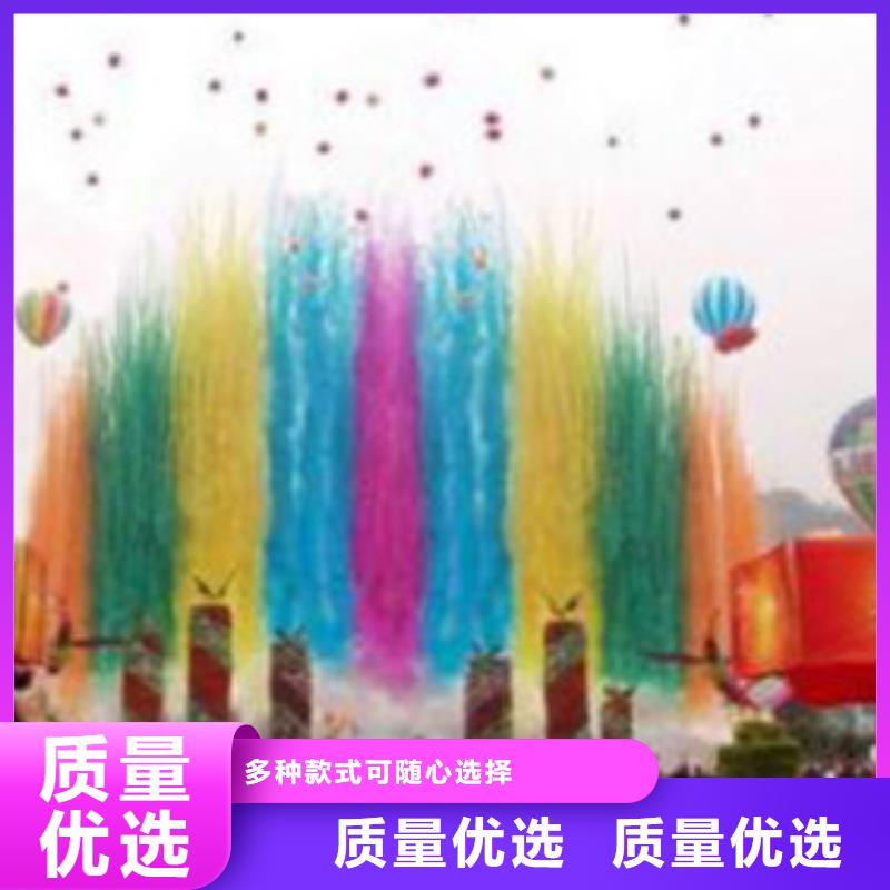 启动道具租赁启动道具鎏金沙厂家供应