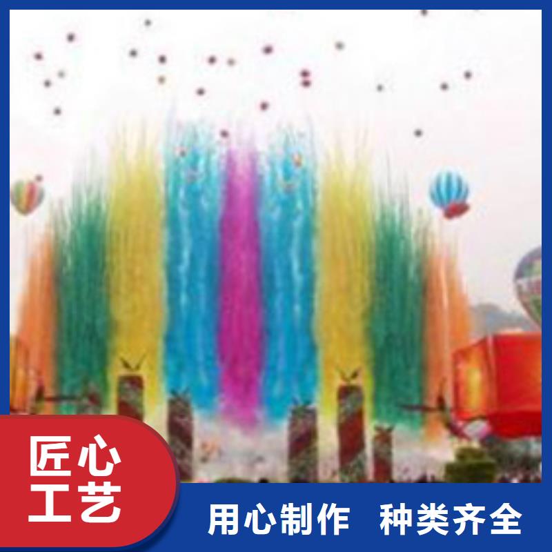 启动道具租赁,启动道具鎏金沙可定制有保障