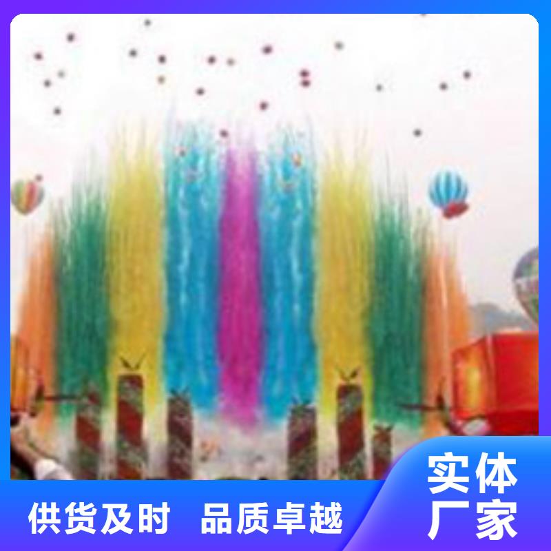 电子签约签到租赁-视频-洋县|佛坪|咸阳|榆林|延安|西安|宝鸡|安康|铜川电子签约签到租赁客户满意度高-汉唐会展服务(汉中市分公司)