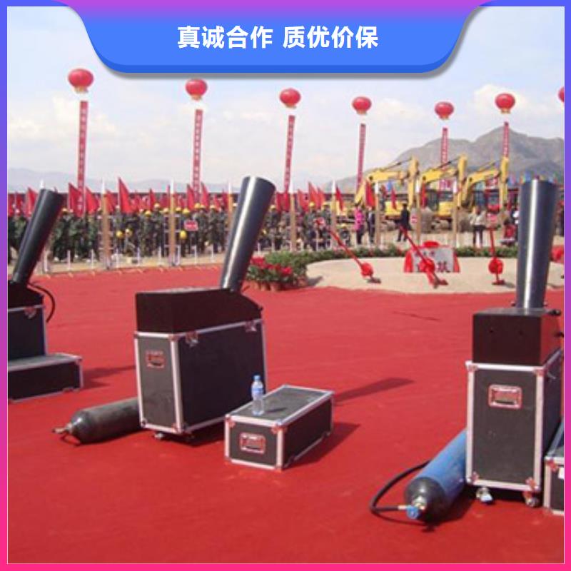 启动道具租赁注酒冰雕选择我们选择放心
