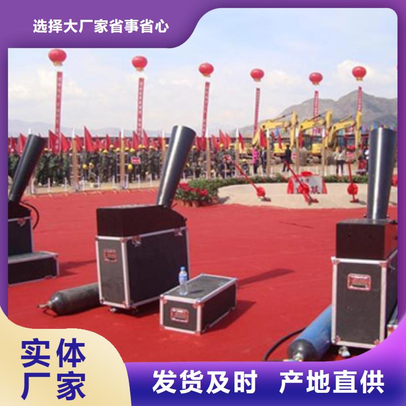电子签约签到租赁-视频-山西省长治市|襄垣|沁源|晋城|阳泉|运城|吕梁|临汾|太原电子签约签到租赁-汉唐