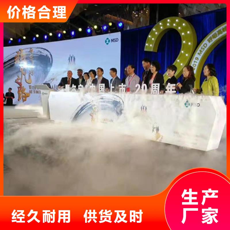 启动道具租赁 充气拱门今日价格
