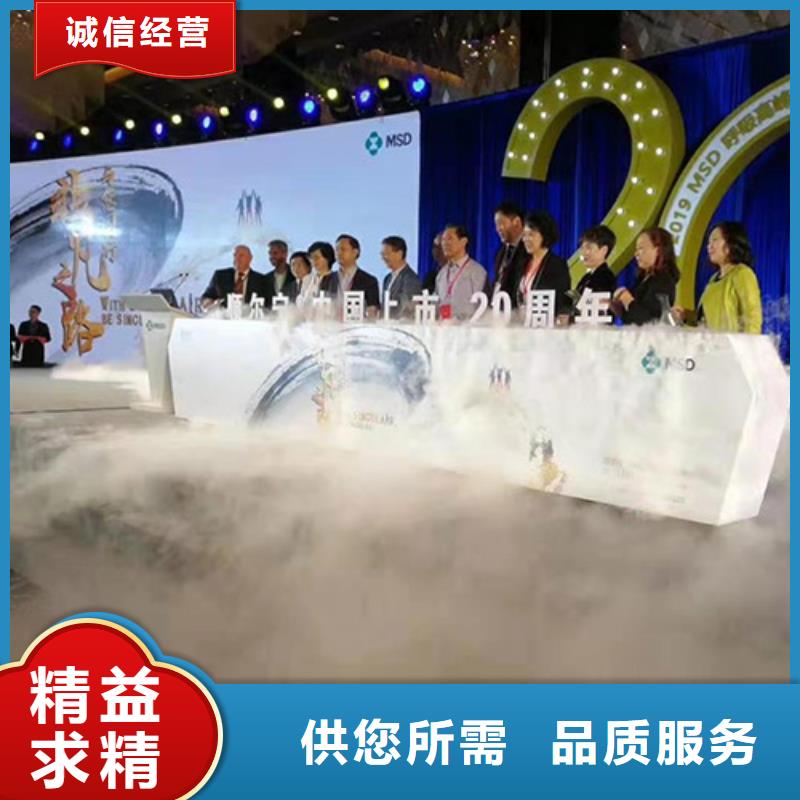 启动道具租赁电子签到源头厂商