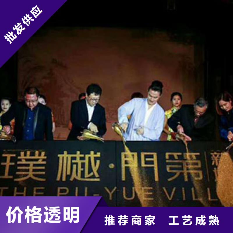 电子签约签到租赁-视频-山西省长治市|襄垣|沁源|晋城|阳泉|运城|吕梁|临汾|太原电子签约签到租赁-汉唐