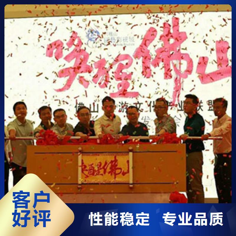启动道具租赁金蛋使用方法