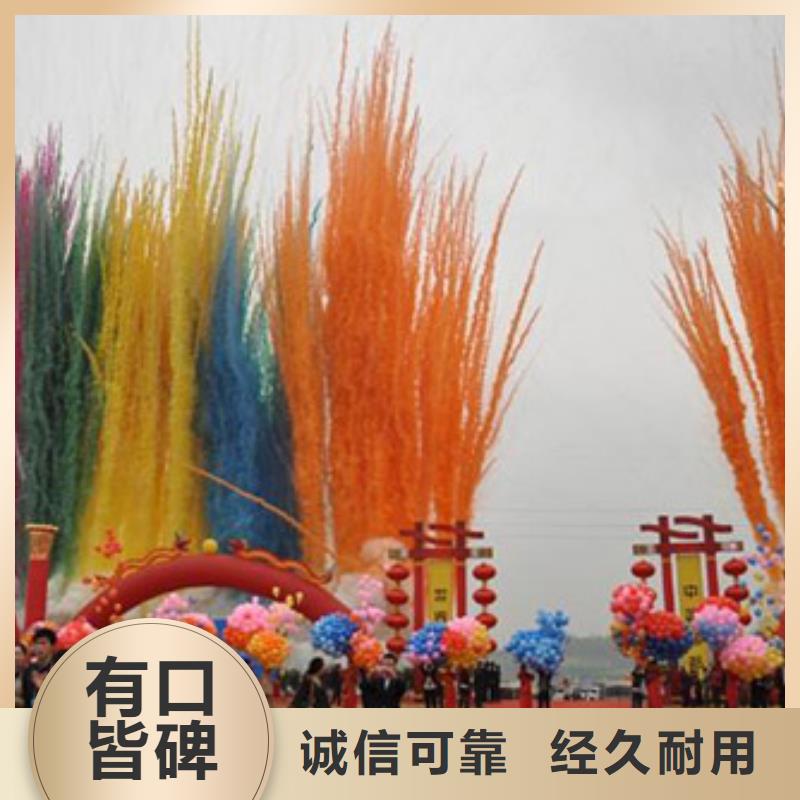 启动道具租赁启动道具推金沙租赁畅销本地