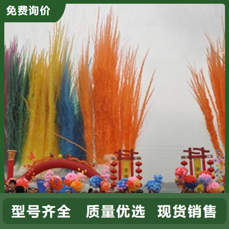 启动道具租赁金蛋使用方法