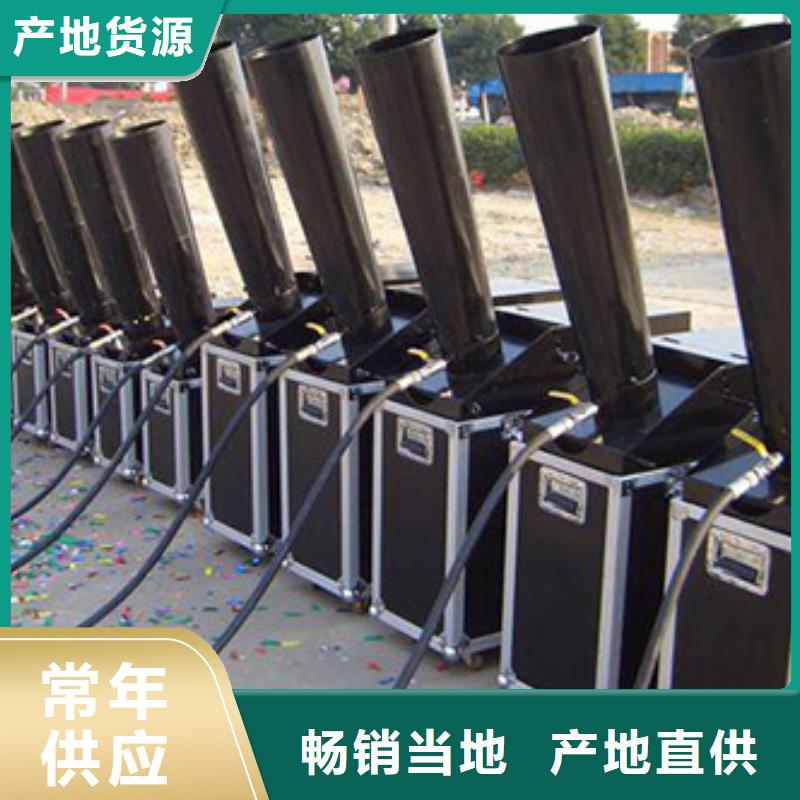 启动道具租赁电子签到源头厂家供应